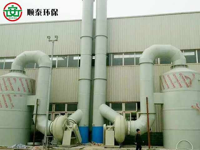 酸洗中和水設備 酸洗中和水設備