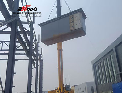 安諾環(huán)保 安諾環(huán)保